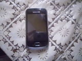 Galaxy mini 2
