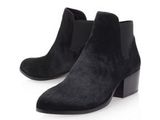 Ghete noi din piele blanita de ponei marime 41