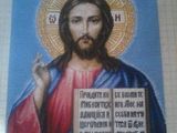 Goblen portret Iisus Hristos 22x30 cm