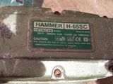 Hammer H65SC