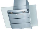 Hota Bucatarie Model 2013 Helia 75 EK