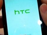 HTC Desire 200 + Cadou