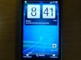 htc desire,original, decodat, pret 400 ron