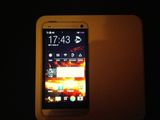 HTC ONE M7 32GB SILVER ROOTAT VIPERONE