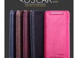 Husa HTC One, Piele Naturala, Oscar 2, Rosu
