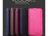 Husa Samsung Galaxy S4 I9500, Piele Naturala