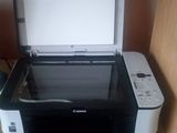 Imprimanta Multifunctionala Canon MP250