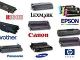 incarcat cartuse laser toner