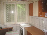Inchiriez apartament 2 camere -> AFI Cotroceni