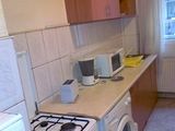 inchiriez apartament