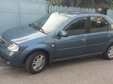 Inchiriez Dacia Logan