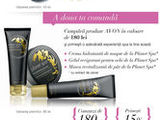 Inscrieri Reprezentanti si Lideri Avon