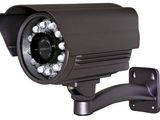 INSTALARI SISTEME DE SECURITATE