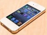 Iphone 4 alb