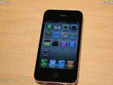 iphone 4 vodafone, pret 650 ron
