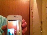 iphone 4s alb, decodat, pret 1100 ron