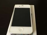iphone 4s nou