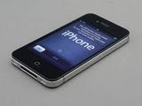 iphone 4s / schimb
