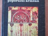 Istoria şi cultura poporului armean