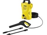 karcher   curatator