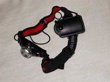 Lanterna Led Lenser H7