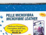 Laveta piele 45x55cm