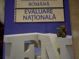 Limba si literatura romana EVALUARE NATIONALA