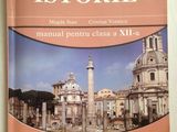 Manual istorie clasa XII