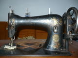 masina de cusut