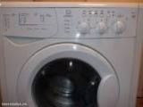 Masina de spalat cu uscator Indesit WIDL 106