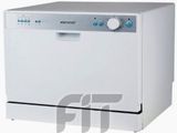 Masina de spalat vase  westwood DW 6T