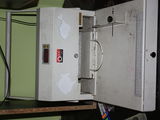 Masina de stantat opus goldpress 4+