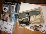 MASINA DE TUNS PHILIPS
