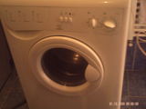 masina indesit wp100