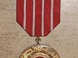 Medalie comunista - Cinci decenii PCR 1921-1971