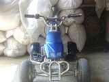 mini ATV de vânzare pentru copii mici
