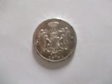Moneda 5 L 1884 Argint
