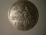 moneda veche de argint din 1946 cu capul regelui Mihai si este de 100000.