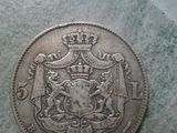 Monezi 5 L 1883,1882,1880 Carol 1
