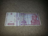 MONEZI SI BANCNOTE