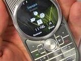 Motorola Aura