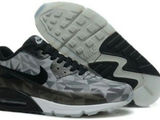 nike air max hyperfuse