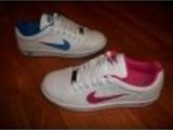 Nike Factory