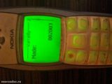 nokia 1100 Made in Germany