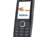 nokia 3210 (olanda)