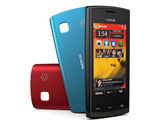 Nokia 500 pachet complet