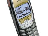 Nokia 6310i Telefonul care nu poate fi interceptat