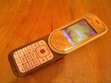 Nokia 7370 gold