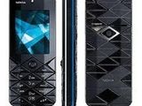 nokia 7800.nokia.c2-05