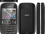 nokia asha 201 in garantie